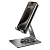 Подставка 360 Mageasy для iPhone / iPad, серый MG360-GR