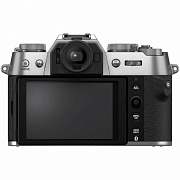 Фотоаппарат Fujifilm X-T50 Body Silver FUJI-50BS