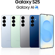 Смартфон Samsung Galaxy S25 256Gb Navy SG25-11